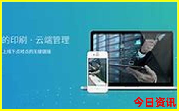 香港6合宝典正版免费