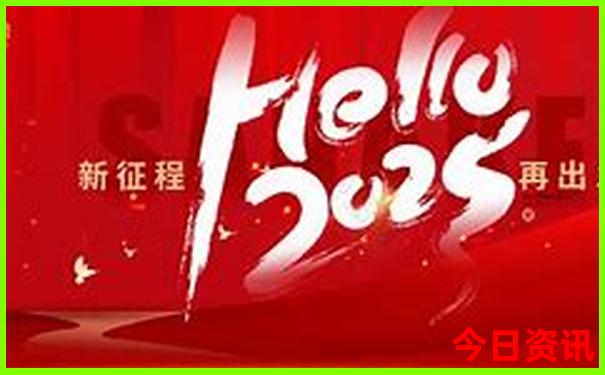 国内最热的城市排名