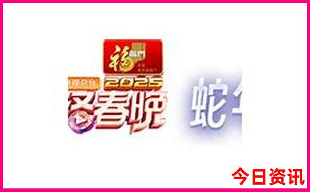 7月旅游最佳地点