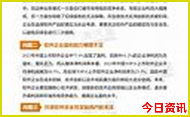 兰州旅游团报名价格表